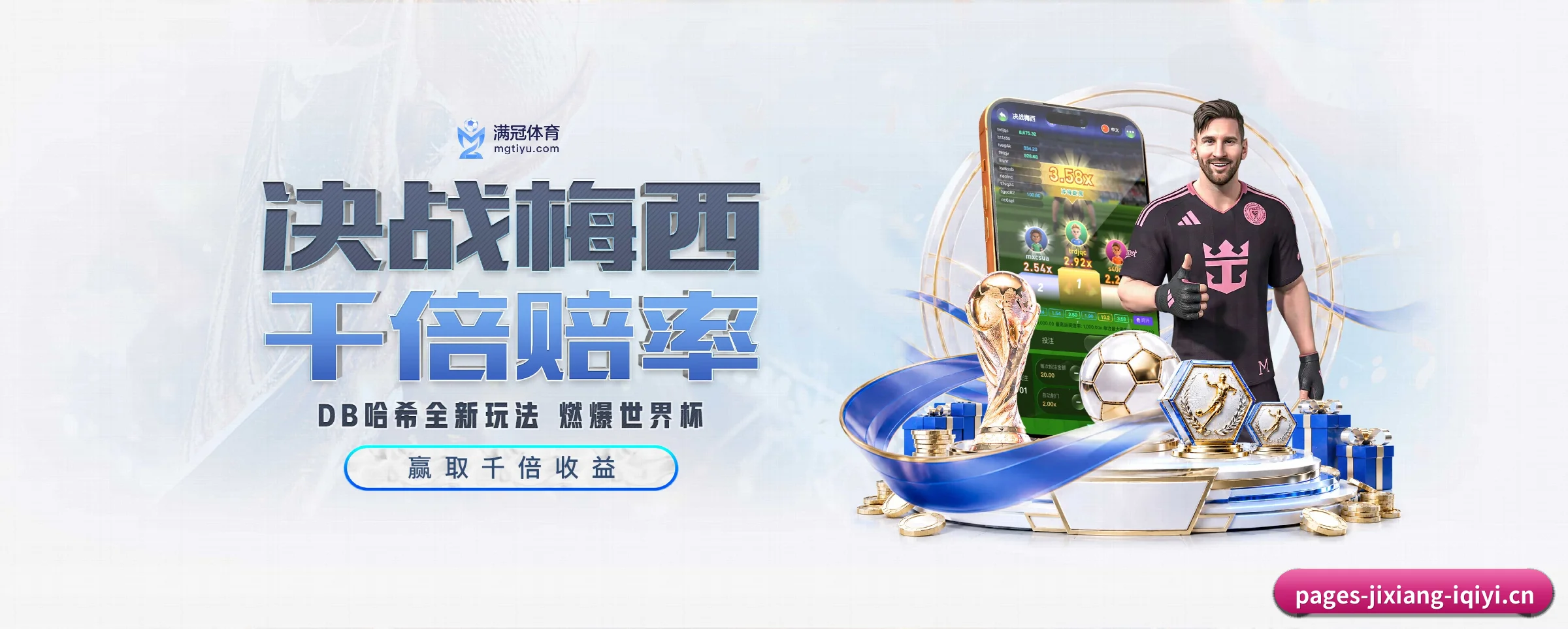 专注做深做实基础设施 - 长期内容价值积累